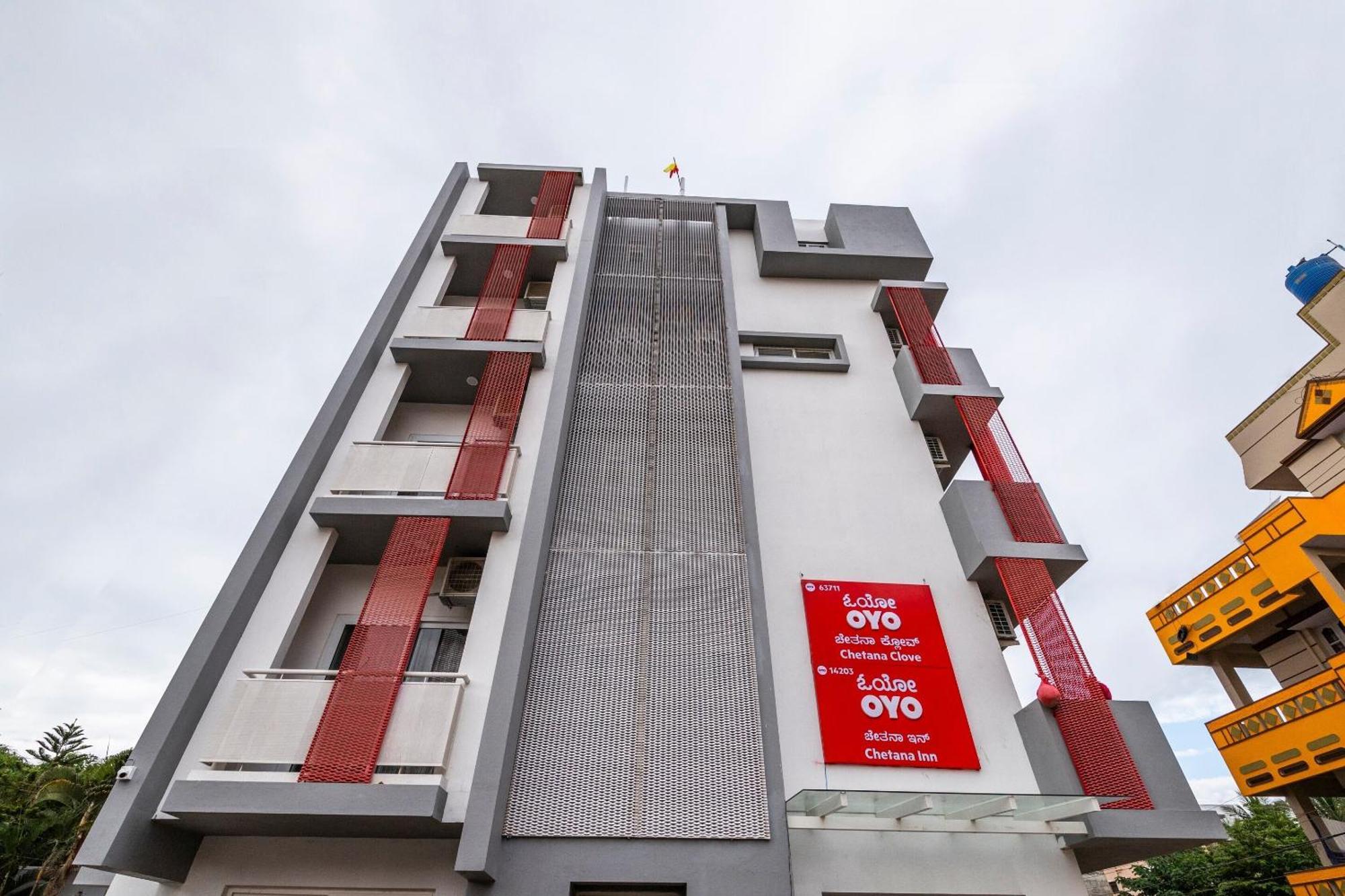 Super Townhouse Hebbal Hotel Bangalore Exterior photo